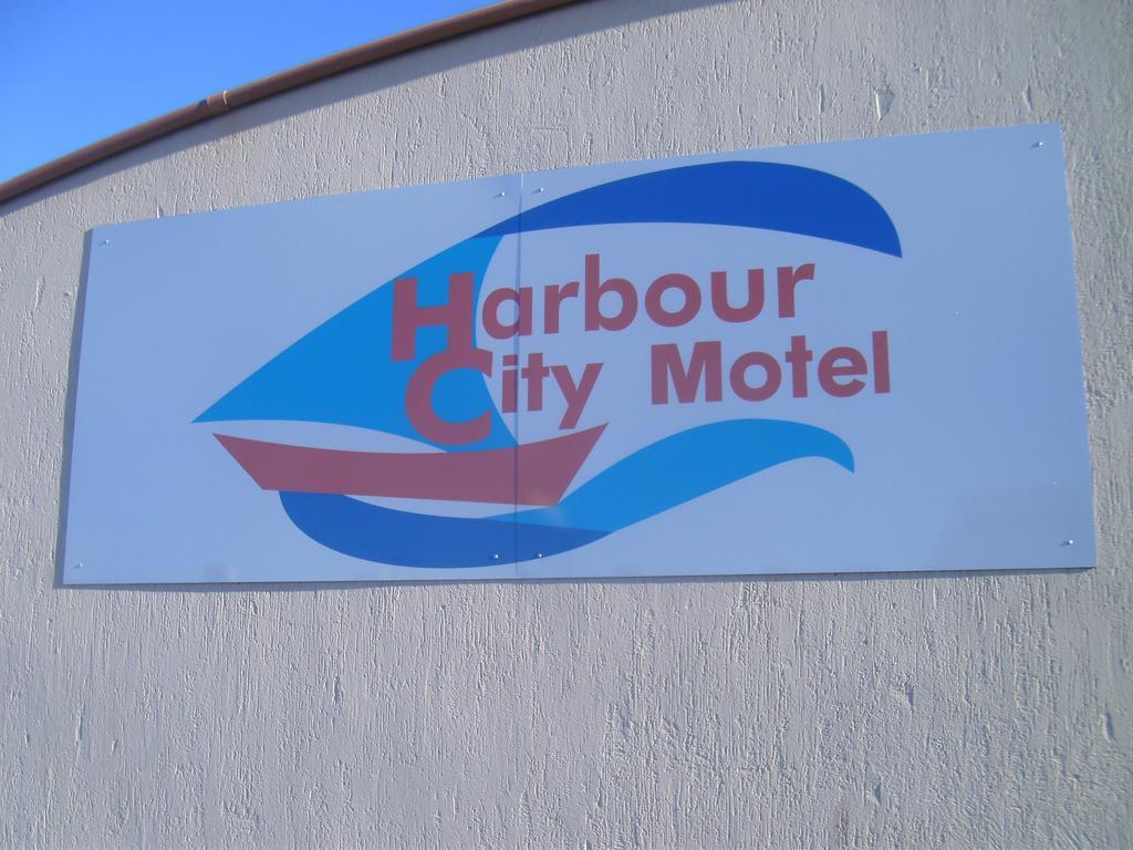 Harbour City Motel แกลดสตัน ภายนอก รูปภาพ